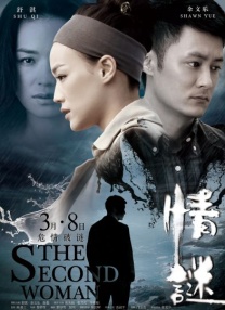 亚洲女女做受ⅹxx高潮